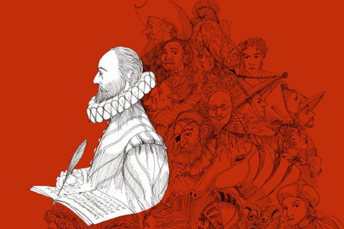  Los personajes de Cervantes, huéspedes ilustres del Gran Teatro de La Habana