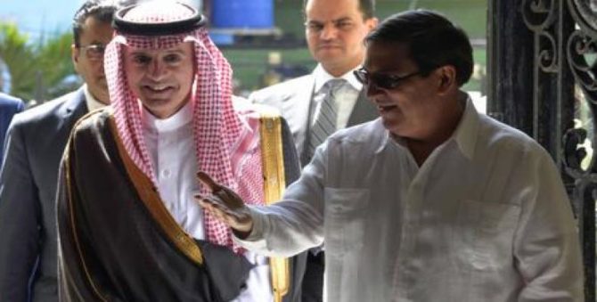Cuba y Arabia Saudí acuerdan dar un impulso a las inversiones