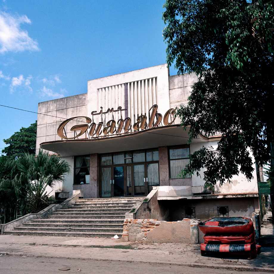 Les cinémas délavés de Cuba - en images