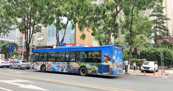Los ómnibus urbanos en China exhiben publicidad turística de Cuba
