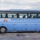 Reanudan servicios de ómnibus nacionales en Pinar del Río a partir del día 11 de enero