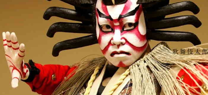 Teatro tradicional japonés Kabuki se presentará en La Habana por sus 500