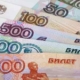 Rusia ampliará el uso de su moneda en las transacciones con Cuba