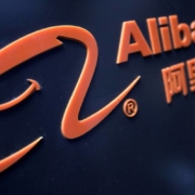 Alibaba’s sanitary aid to Cuba thwarted by U.S. embargo