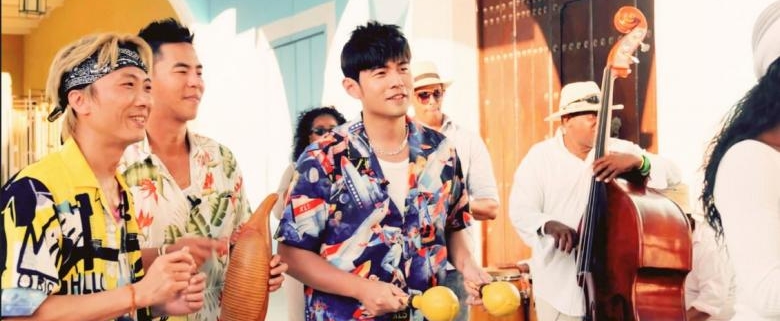 El éxito de la nueva canción de Jay Chou podría promover el turismo chino en Cuba
