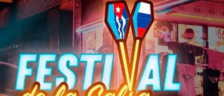 Festival de la Salsa en Cuba realizará edición especial 2021