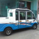 Cuba fabrica su primer auto eléctrico con piezas de origen chino