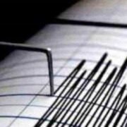 Sismo de magnitud 4,1 en la zona oriental de Cuba