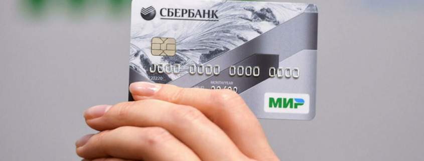 Cuba and Venezuela Advocate use of Russian Bank Cards