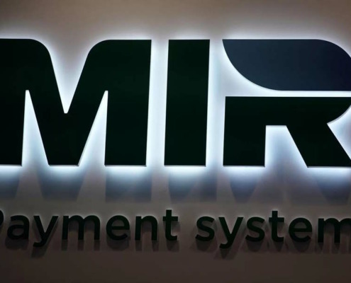 Banks in Cuba begin accepting Russia's Mir Payment System