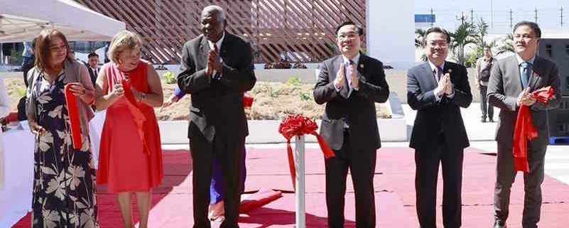 Cuba and Vietnam inaugurate investments in Mariel