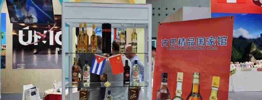 Productos cubanos presentes en feria china