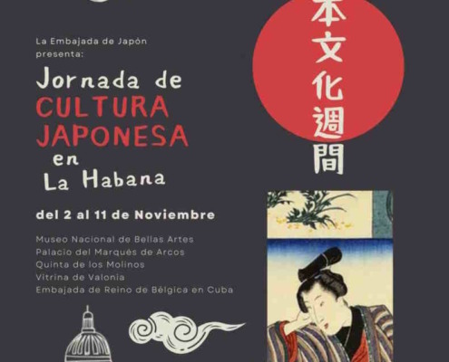Japanese Culture Day begins in Cuba